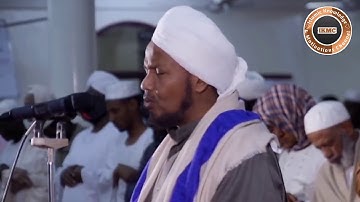 سورة لقمان || شيخ عبدالرشيد صوفي