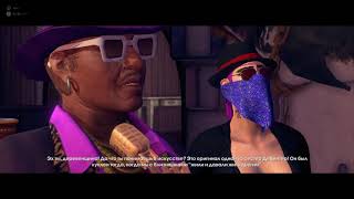 Saints Row the third Прохождение КООП #8