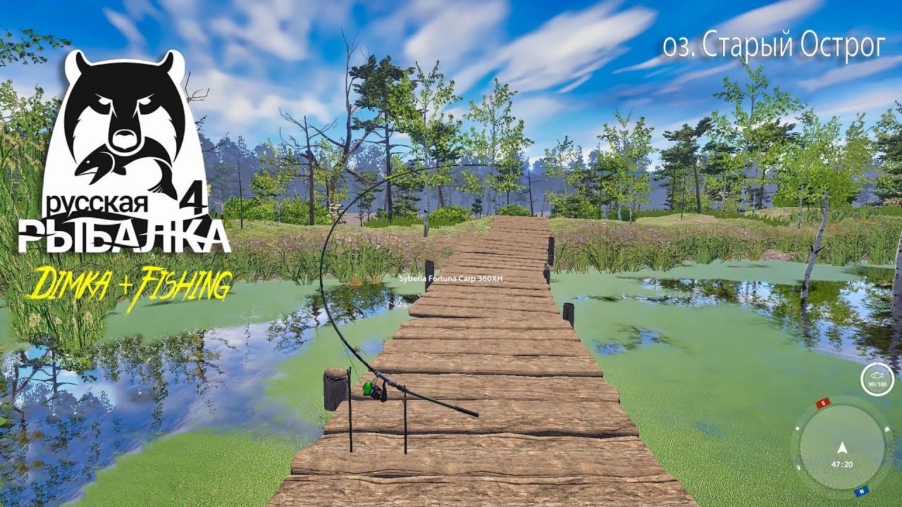 Русская нива игра