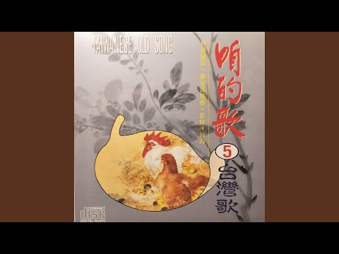 中山北路行七擺