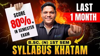 😱 80% IN BSC NURSING EXAMS कैसे लाए | B.SC. NURSING 1ST SEM 2025 EXAM STRATEGY |  | BSC NURSING screenshot 2