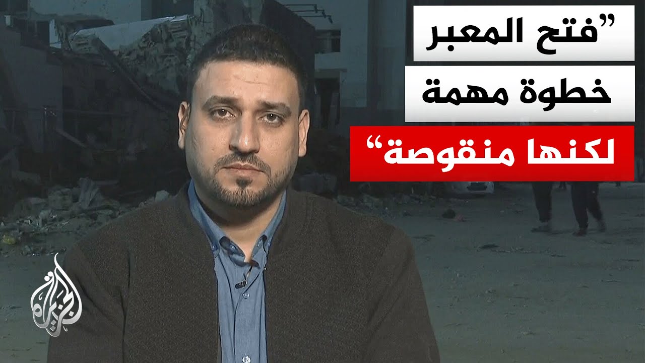 ���� ���� ��� ���� ��� ������� ����������� ��� ����� ��� ������ �������ǿ
 - نشر قبل 7 دقيقة