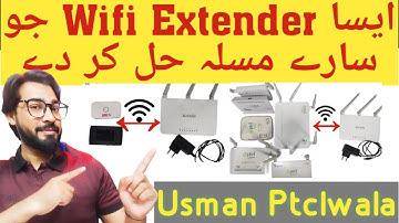How To Extend WIFI Range With Another Router | Connect Two Routers Wireless || All Doubts Cleared !🔥