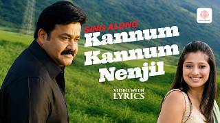 Lalettan's Kannum Kannum Nenjil - Video With Lyrics | Christian Brothers | Mohanlal | Raai Laxmi