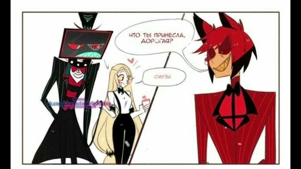 Мини озвучка...