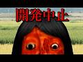 ※夜１人の時に絶対に見ないで下さい。