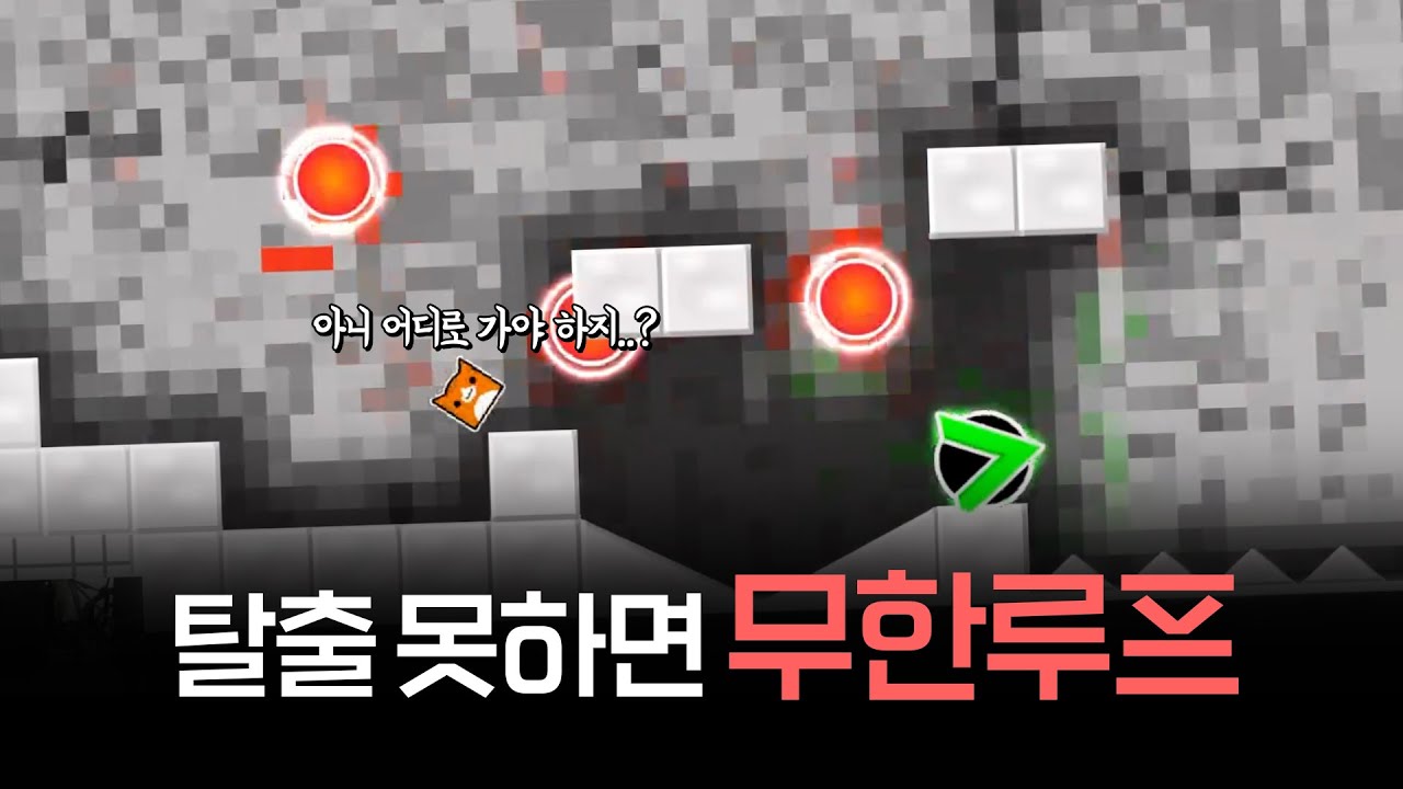 역대급으로 참신한 맵 | Experiment 100%