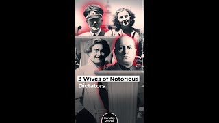 3 Wives of Notorious Dictators #shorts