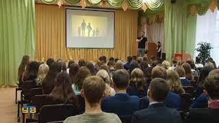 В Упоровской школе состоялся урок правовой грамотности В Упоровской школе состоялся урок правовой грамотности