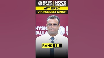 69th BPSC Rank 15 Topper 🔥 Vikramjeet Singh 🔥#Shorts #BPSCResult #BPSCWallah