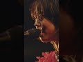 センチメンタル・キス ライブ映像公開🍎🍏 #汐れいら #センチメンタルキス
