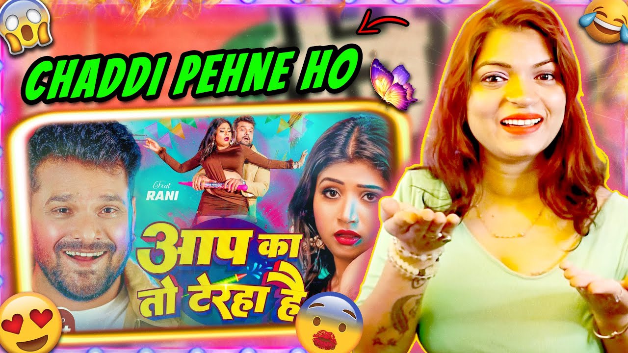 Khesari Lal Yadav का ‘आप का तो टेरहा है’ होली में मचा रहा धमाल! 😱🔥 जबरदस्त REACTION!