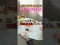미국 해군이 한국에 88조 SOS 쳤다 — 연간 20조 MRO 시장의 정체