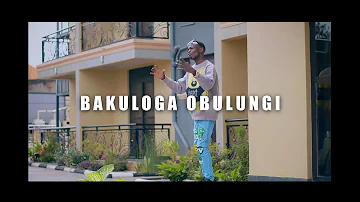 Bakuloga Obulungi by Umaru Mwanje