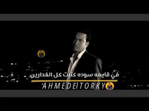 حالة واتس محمد سلطان في قيمه سوده كتبت كل الغدارينن حزينه