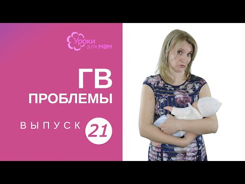 Младенец долго висит на груди: о чём это говорит?