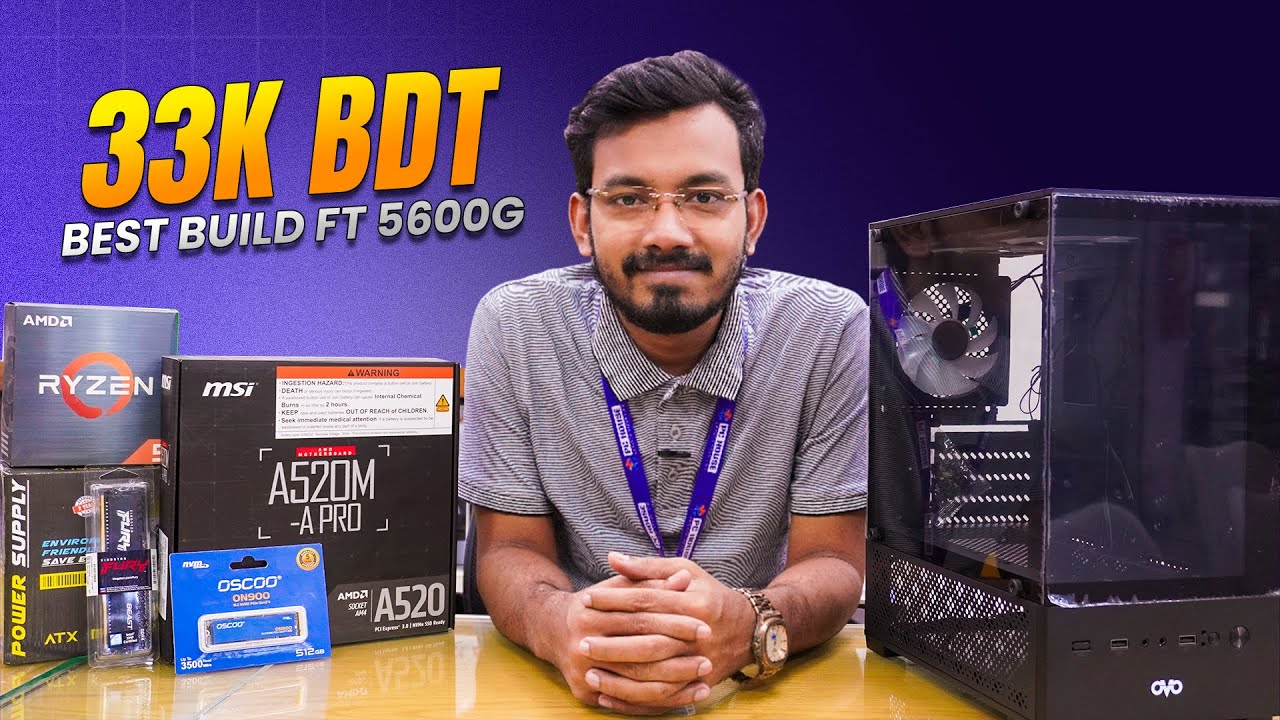33,000 TK Budget PC Build — Best Value for Home, Office & Light Gaming!