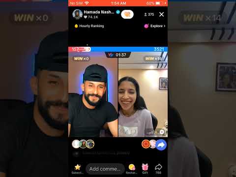 جديد مقطع من لايف حمادة نشواتي جيست شيماء يحكي بنت خلوقه وهيك ردت ع حمادة 2024لاتفوتو الضحك