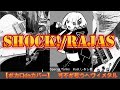 【カバー曲★可不が歌うジャパメタ】SHOCK!/RAJAS【COVER SONG】