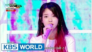 IU - Palette | 아이유 - 팔레트 [Music Bank HOT Stage / 2017.04.28]