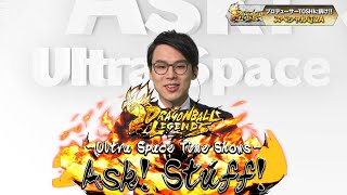 DRAGON BALL LEGENDS Ask!Stuff!_日文語音繁體字字幕