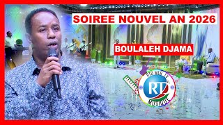 Boulaleh Djama Qaalii Barmininjka Sanaadka Cusub 2026 Rtd Music Production