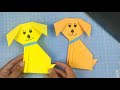 Paper dog  how to make a paper dog tutorial  easy origami dog  perro de papel   