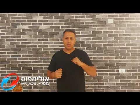 החלפת כנף במזגן