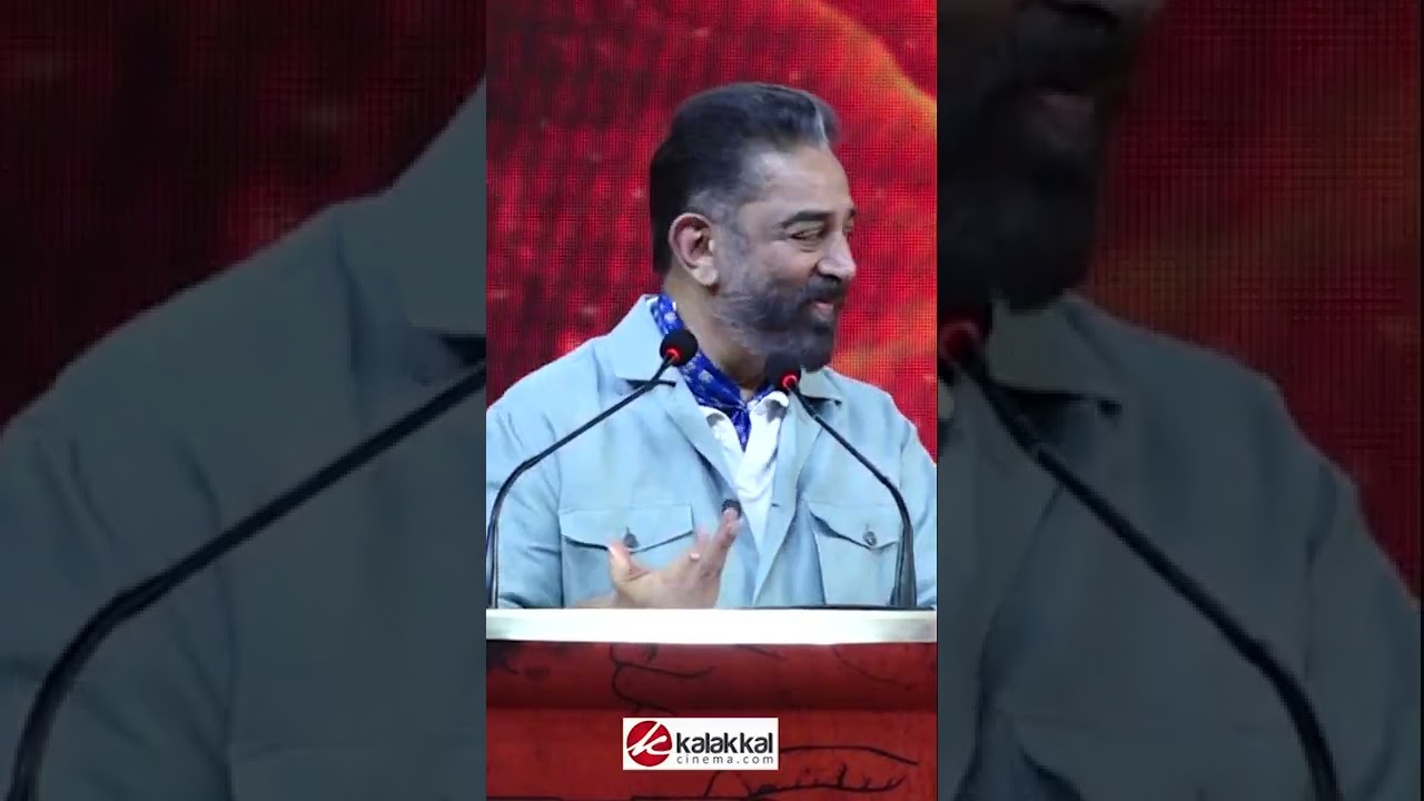 Pushpa..KGF..RRR-லாம் பார்த்து பொறாமை படல!🔥😍 – #kamalhaasan #vikramsuccessmeet