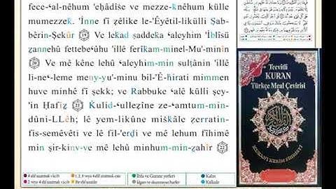 ختمة من مصحف التجويد باللغة التركية الصفحة رقم 430