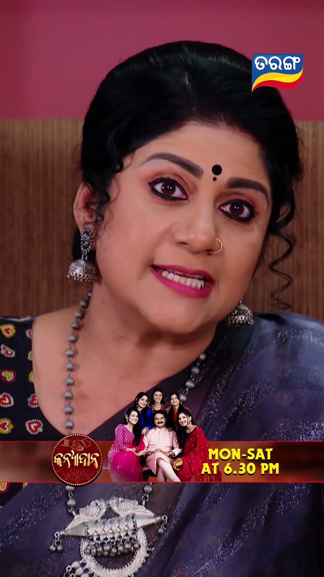 Kanyadana | Shorts | KD @ 6.30 PM | Odia Serial–Tarang TV