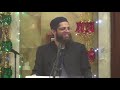 Sufi abdullah khan ra   back to basics  shaykh asrar rashid