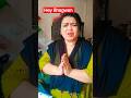 Kya mai itni buri hu 😞 || #funny #funnycomedy #youtubeshorts #parveenansari