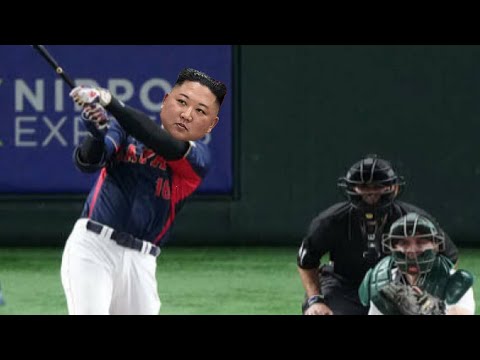 金正恩応援歌（大谷翔平版）
