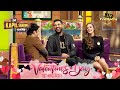 3 साल तक क्यों नहीं मिले थे Yuvraj और Hazel? | The Kapil Sharma Show | Valentine&#39;s Day Special