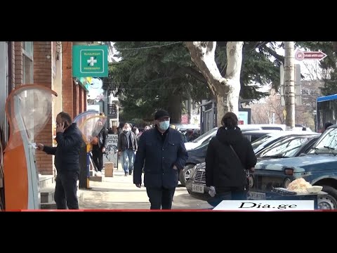 პიარში გადაყრილი ხალხის ფული - გორელები ინფორმაციულ ვაკუუმში 18.03.2021