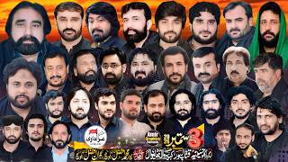 🔴 Live Majlis 03 Sep 2026 🔴  Imam Bargah Hussainia Qatal Pur 🔴 screenshot 2