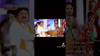 Weh Muhanje Wejho Poet Sain Aijaz Shah Rashidi Awaaz Khalid Hussain Bhatti