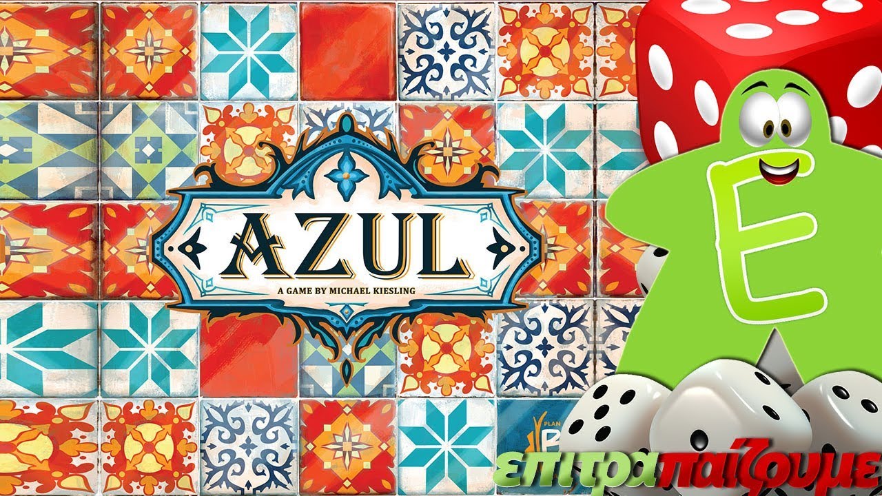 Azul - How to Play Video by Epitrapaizoume.gr