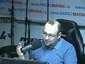 Мужская тревога - Мужчина. Руководство по эксплуатации