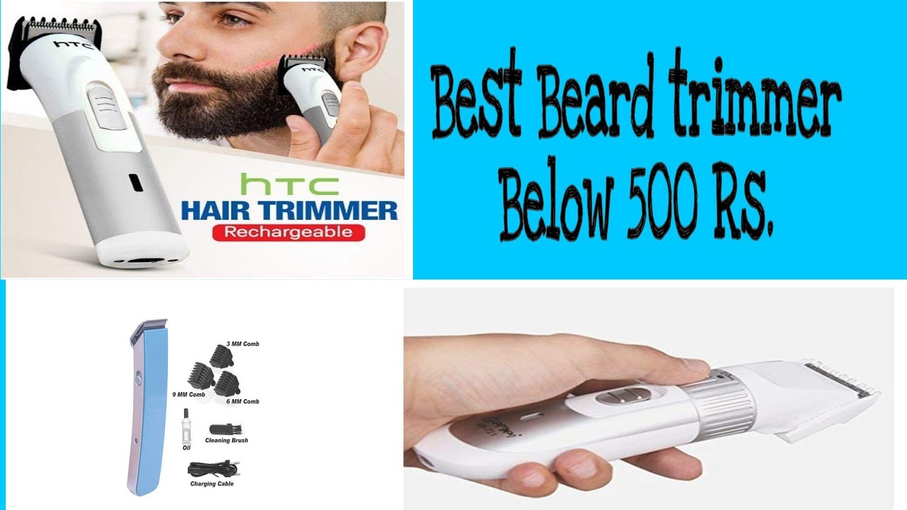 beard trimmer under 500