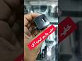 scratch camera charger camera in Pakistan #short #shortsviral