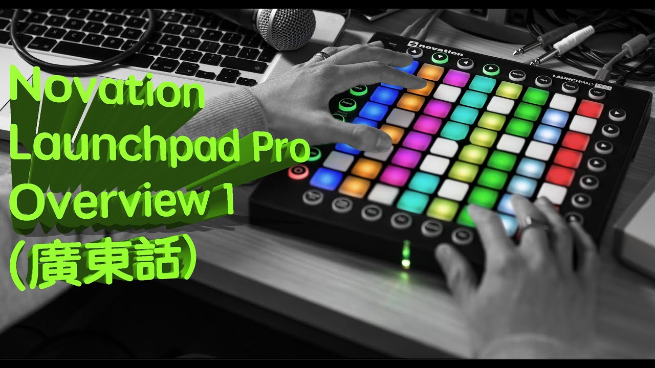 Djay pro novation launchpad login