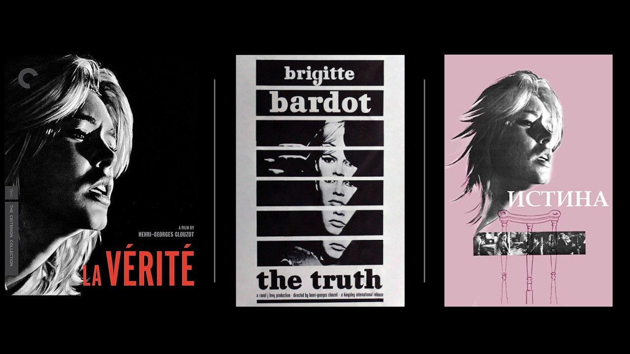 КИНОКЛУБ: Анри-Жорж Клузо 