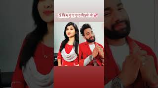 Lekin Chup Chup Ke Milne Se  Durgesh Nigam New  Mast 