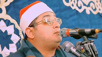 أداء أكثر من رائع من قارئ العالم الأول |محمود الشحات أنور|🎙️🎧 من سورة الأعراف🕋🌻