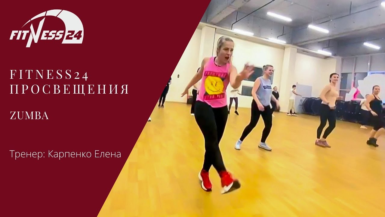 Фитнес 24 на просвещения. World class Ангарск.