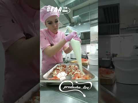 Кто я!!!
