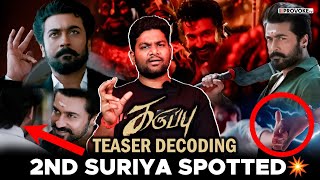 Mersal மாதிரி இருக்கா 😱... - Karuppu Teaser Decoding | Suriya | RJB | Trisha | ‪@SaiAbhyankkar