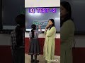 IQ TEST-3 || Brain Game #education #school #fun #trending #viral #youtubeshorts